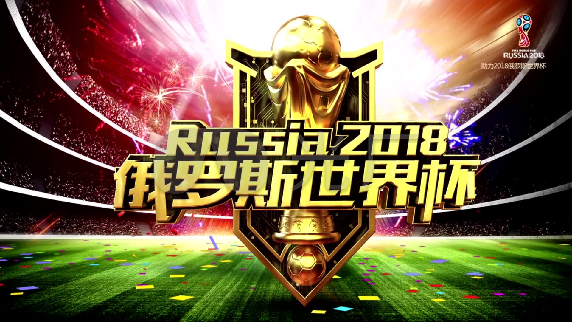 自身