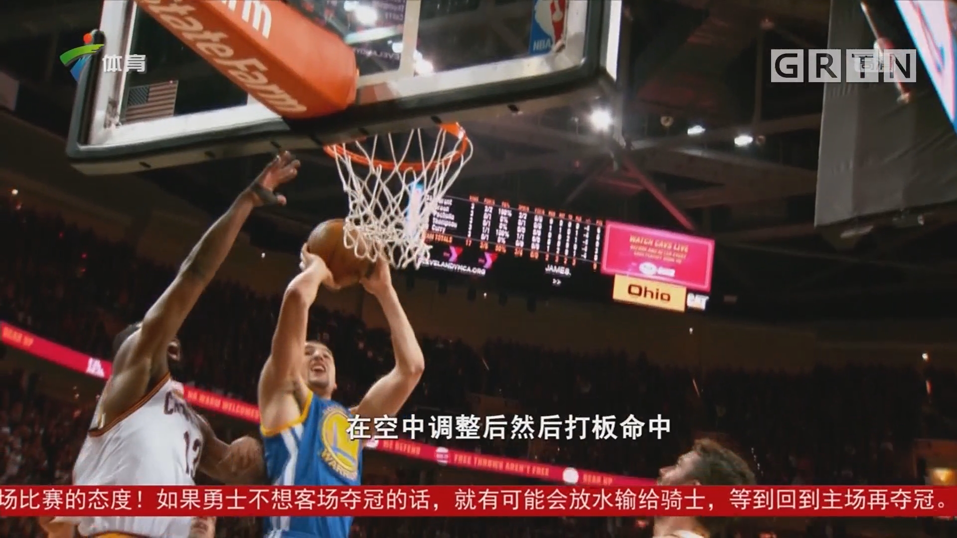 合理对